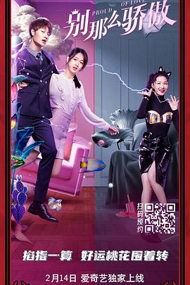 欧美在线视频观看一区